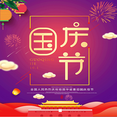 ̩d聆޹˾ǰףc옷